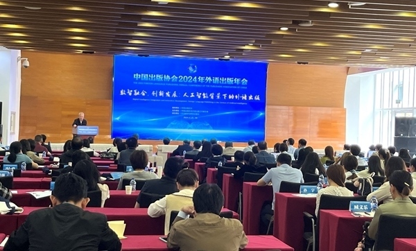 活動(dòng)現(xiàn)場(chǎng)。田怡婷 攝