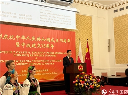 中國駐波蘭大使孫霖江致辭。人民網(wǎng)記者 禹麗敏攝