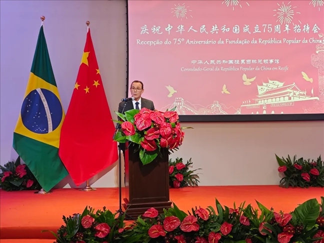 塞爾希培州州長代表、副州長索布拉爾在招待會上致辭。 中國駐累西腓總領(lǐng)館供圖