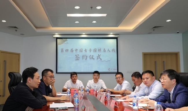 雙方進行合作交流。彭奇 攝