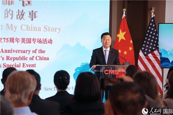 中國駐美國大使謝鋒致辭表示，期待中美青年多走動、多來往、多交流。人民網(wǎng)記者 李志偉攝