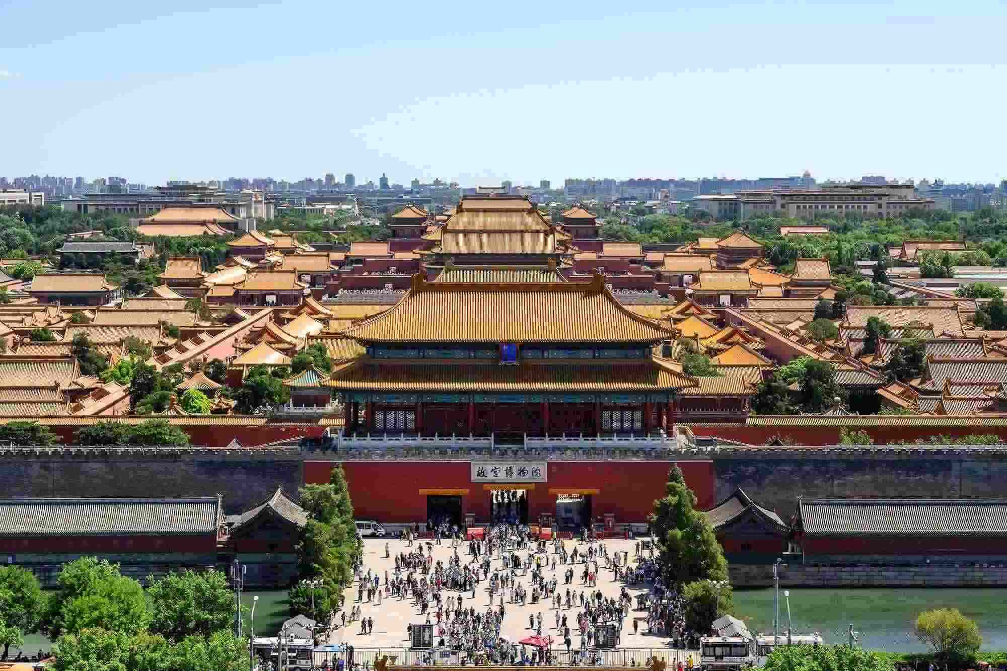 北京，中軸線上的故宮博物院