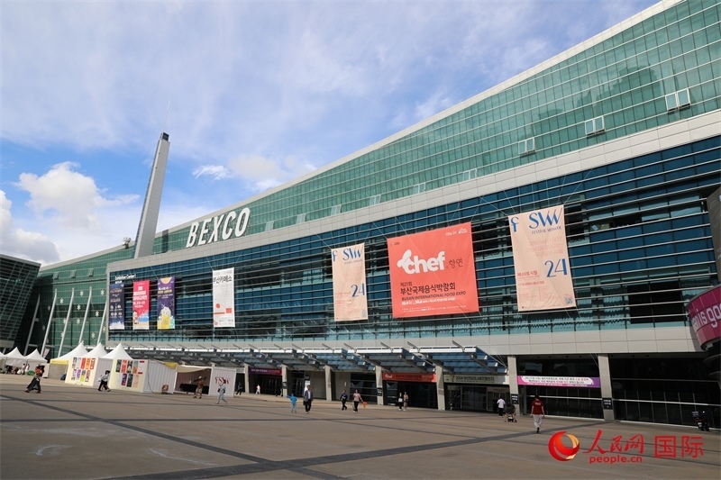 釜山市“十月慶典”系列活動(dòng)的主會(huì)場之一——釜山會(huì)展中心。人民網(wǎng)記者 莽九晨攝