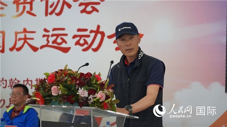 南中經(jīng)貿協(xié)會監(jiān)事長潘勇發(fā)言。 人民網(wǎng) 劉暢攝