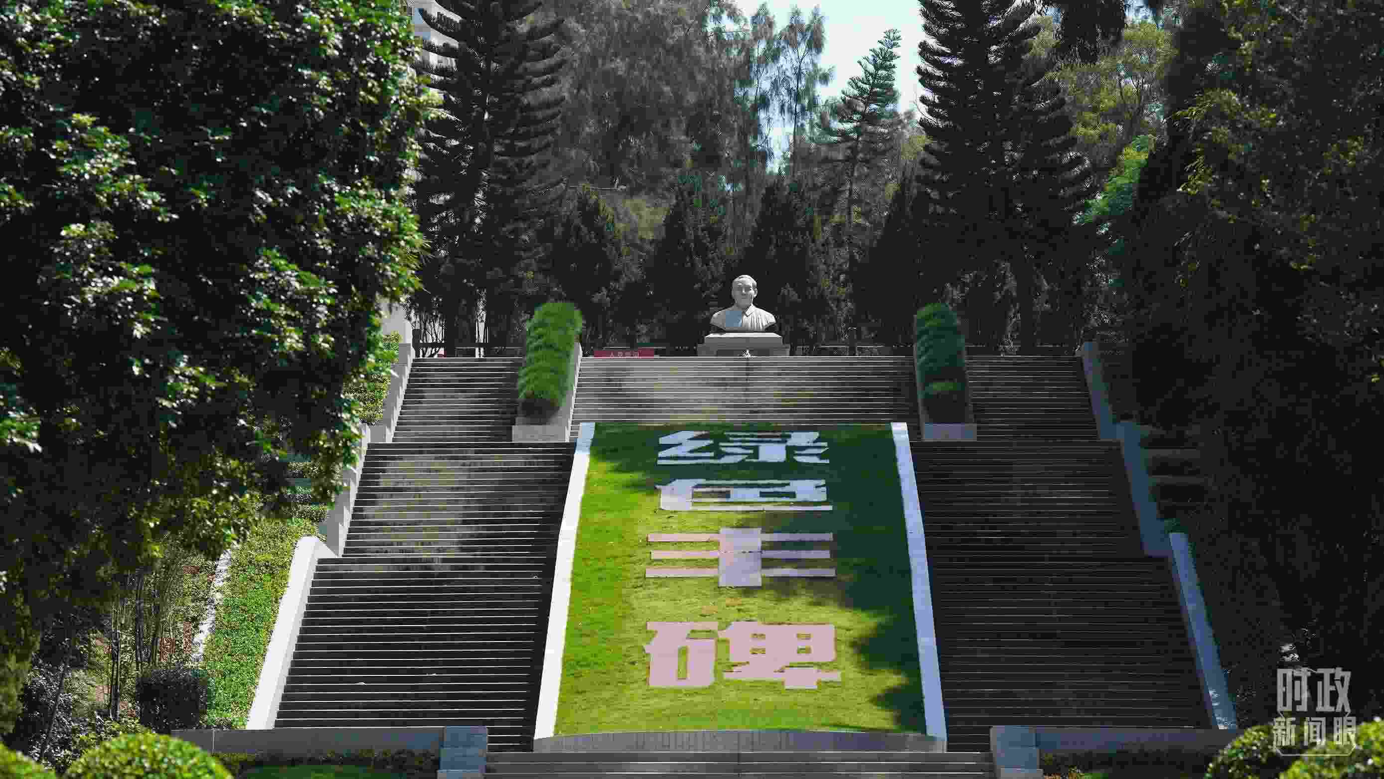 △“綠色豐碑”。（總臺記者李晉拍攝）