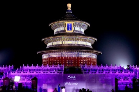 開幕式現(xiàn)場。主辦方供圖