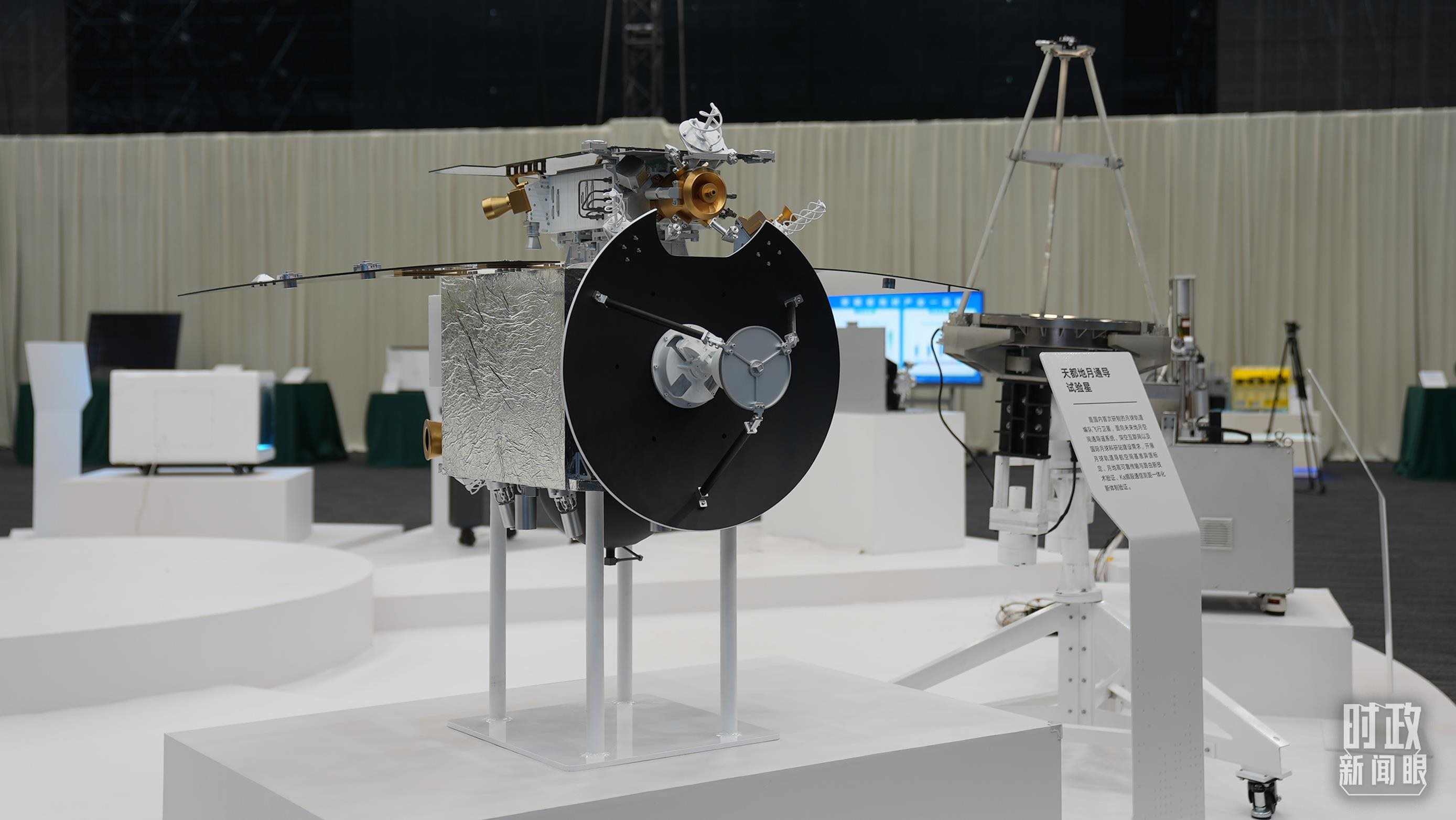 △安徽省重大科技創(chuàng)新成果集中展示的展品。（總臺央視記者金雨秋拍攝）