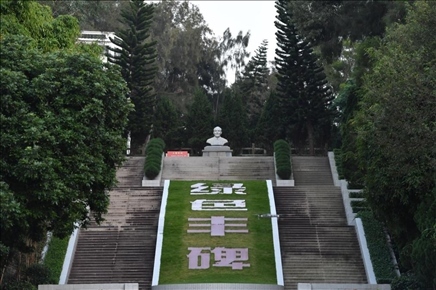 這是近日拍攝的福建省東山縣谷文昌紀(jì)念園。新華社記者 姜克紅 攝