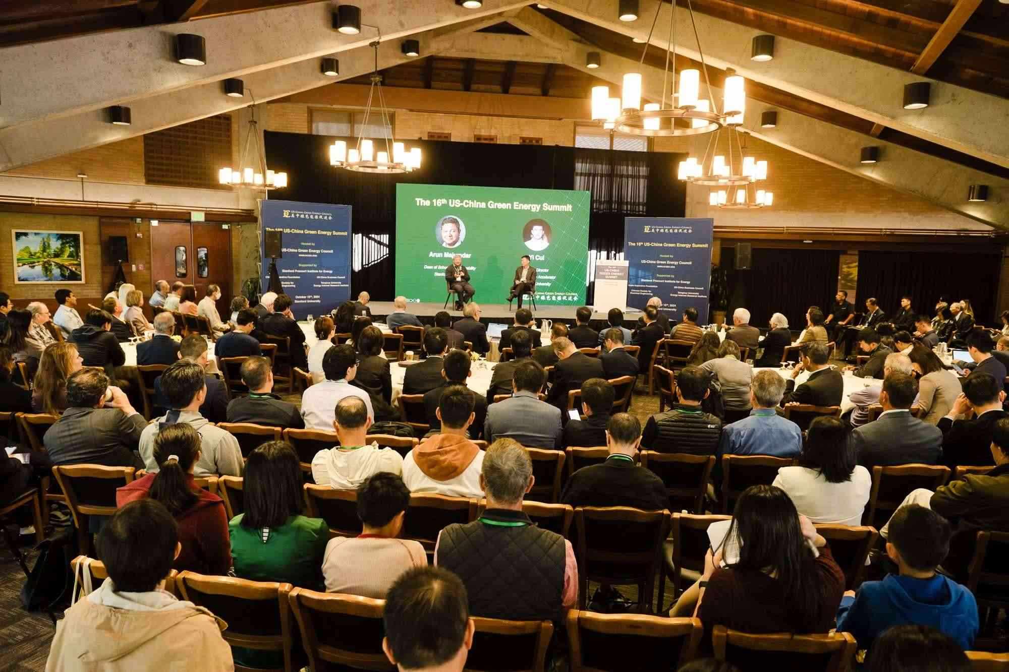 第16屆中美綠色能源峰會現(xiàn)場。馮超攝