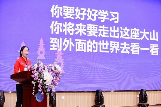 王麗萍進(jìn)行主題宣講。主辦方供圖