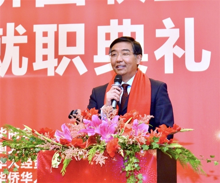 中國駐比利時大使費(fèi)勝潮出席比利時浙江籍僑團(tuán)聯(lián)盟第二屆主席團(tuán)就職典禮并致辭。比利時浙江籍僑團(tuán)聯(lián)盟供圖