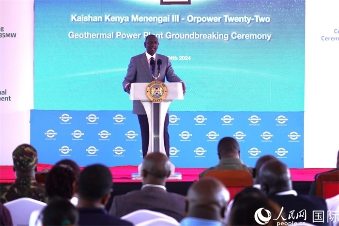 肯尼亞總統(tǒng)魯托致辭。人民網(wǎng)記者 黃煒鑫攝
