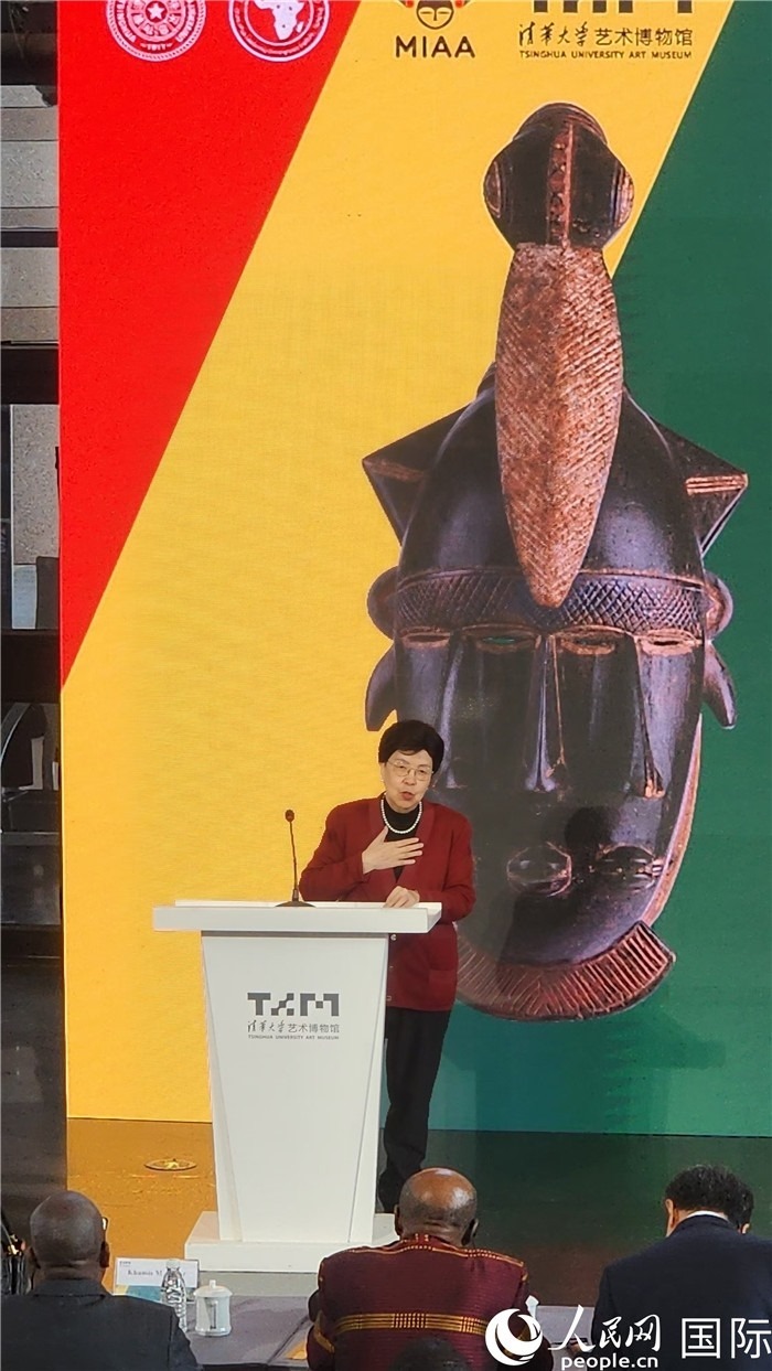 2世界衛(wèi)生組織榮譽(yù)總干事、清華大學(xué)萬科衛(wèi)健學(xué)院院長、中非中心主任 陳馮富珍致辭