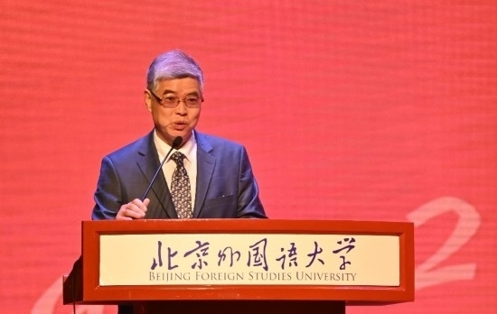 北京外國語大學(xué)亞洲學(xué)院朝鮮語專業(yè)成立30周年系列慶祝活動(dòng)舉行