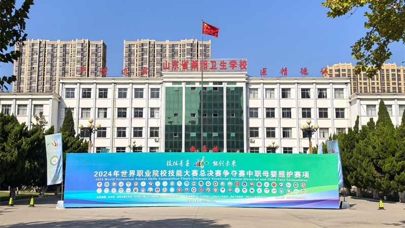 比賽現(xiàn)場。 校方供圖