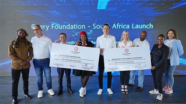 捐贈合影。奇瑞國際南非子公司提供