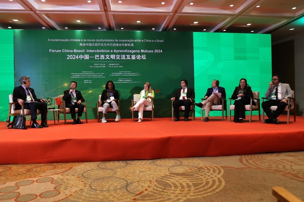 論壇舉行了圓桌討論。中國外文局美洲傳播中心供圖