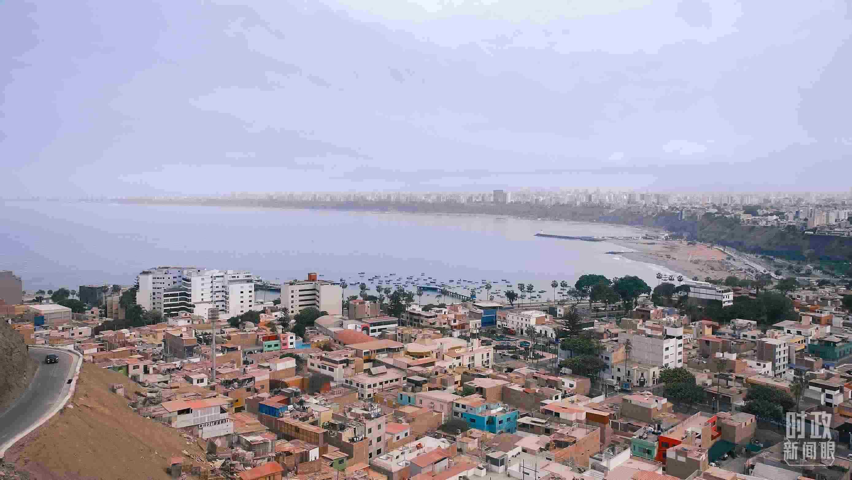 利馬。（總臺央視記者鄂介甫拍攝）