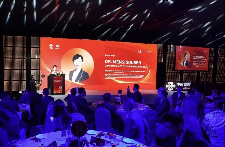 中國聯通國際有限公司董事長、總經理孟樹森致辭。中國聯通中東公司供圖
