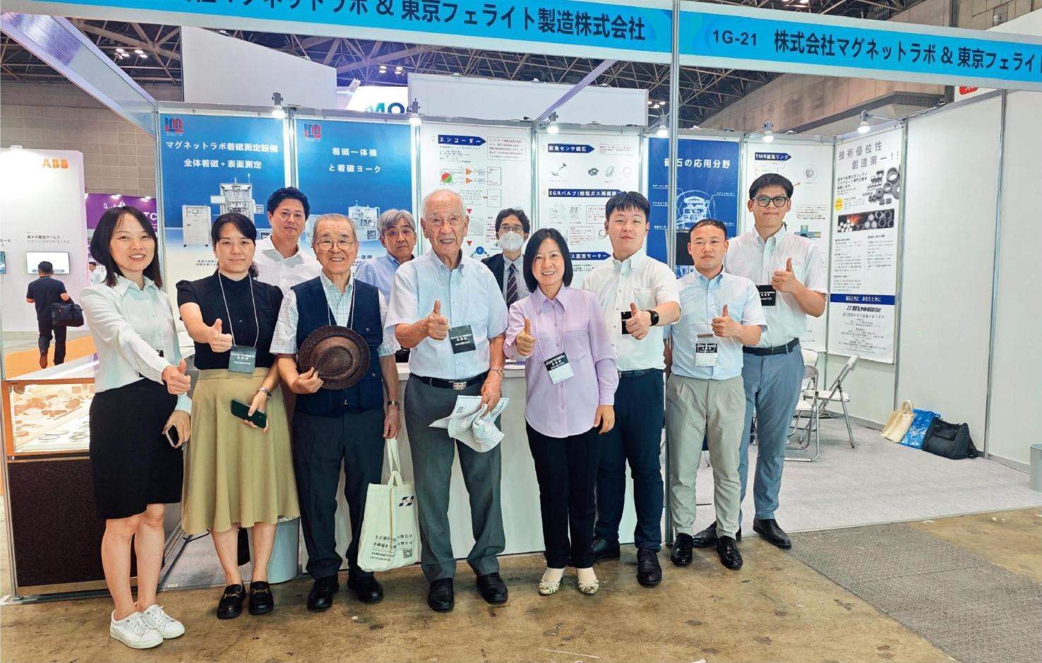 2024年7月，佐佐木俊一（前左四）與同事前往日本東京參加前沿科技展。