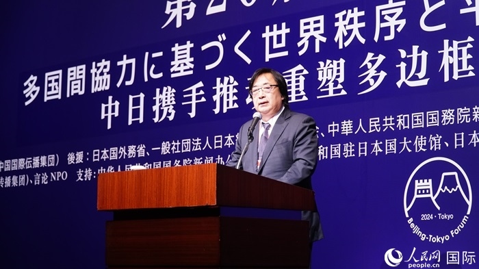 日本言論NPO理事長工藤泰志宣讀《東京共識》。人民網(wǎng) 蔣曉辰攝