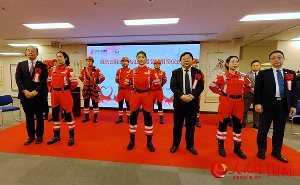 捐贈儀式現(xiàn)場。人民網(wǎng) 蔣曉辰攝