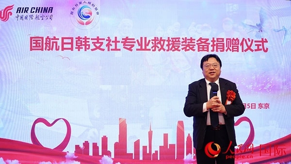 中國駐日本大使館公參兼總領事陳巍致辭。人民網(wǎng) 蔣曉辰攝