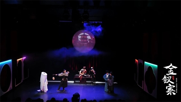 《金釵案》劇照。中國(guó)國(guó)家話劇院供圖