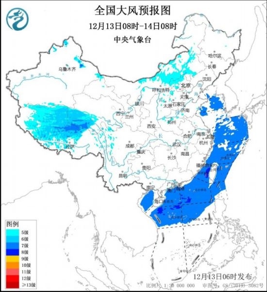 全國大風(fēng)預(yù)報(bào)圖(12月13日08時(shí)-14日08時(shí)) 圖片來源：中央氣象臺網(wǎng)站