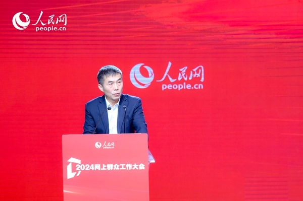 中國行政體制改革研究會(huì)副會(huì)長、秘書長，中共中央黨校（國家行政學(xué)院）國家治理教研部教授劉旭濤作主旨發(fā)言。人民網(wǎng) 鄂智超攝