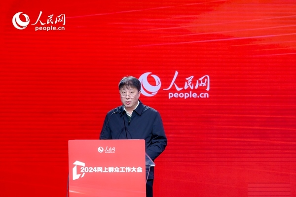 河北省數(shù)據(jù)和政務(wù)服務(wù)局黨組成員、副局長李勇作實(shí)踐分享。人民網(wǎng) 鄂智超攝