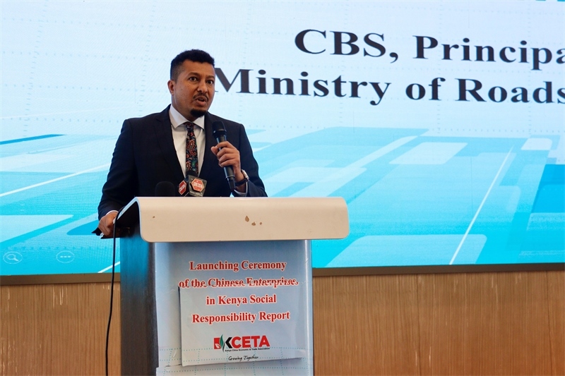 肯尼亞交通部副部長(zhǎng)達(dá)加爾致辭?？现薪?jīng)貿(mào)協(xié)會(huì)供圖