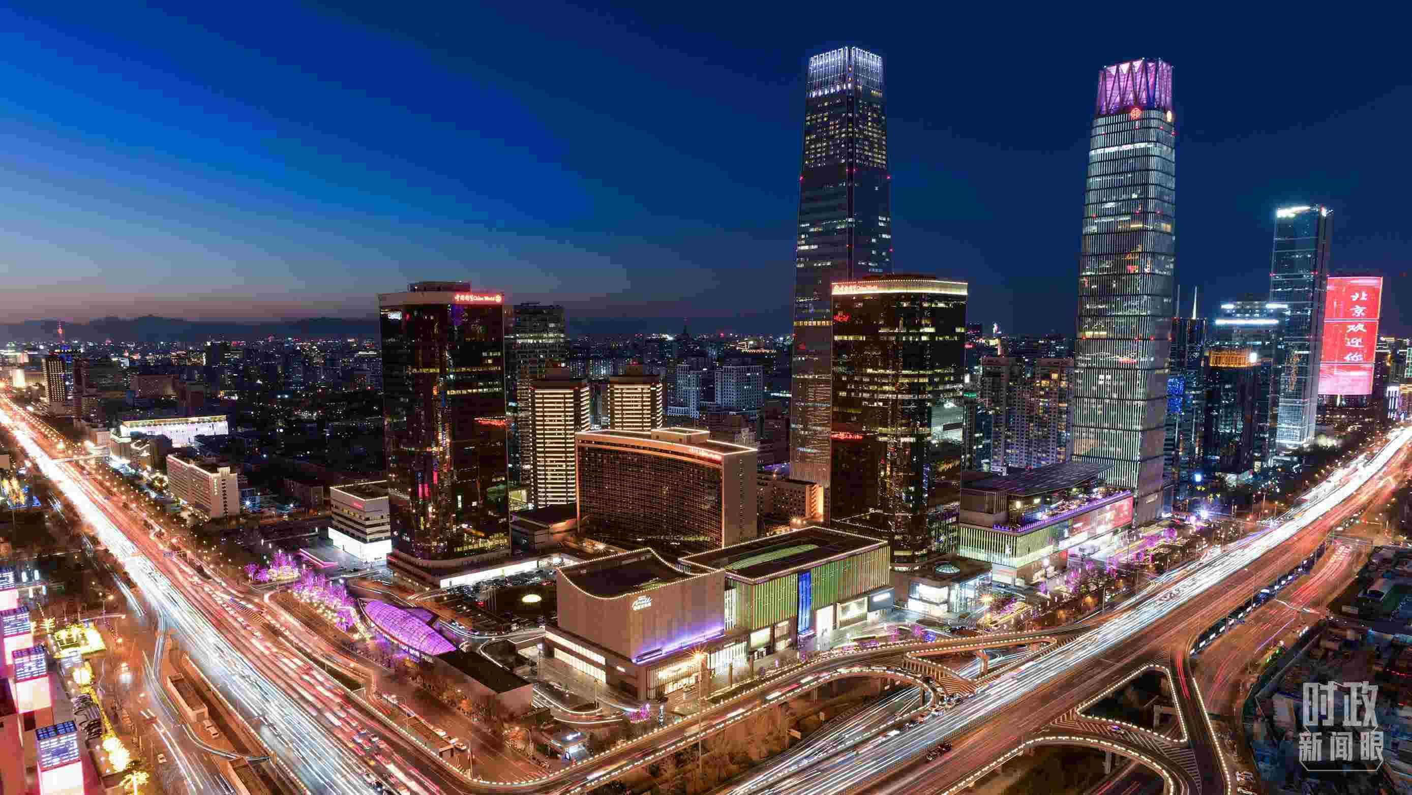 △北京CBD（中央商務(wù)區(qū)）。（總臺(tái)央視記者王子杭拍攝）