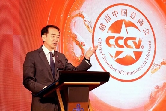 何煒大使致辭。越南中國總商會供圖