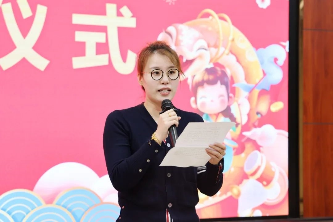 傅園慧在新教師入職儀式上發(fā)言。浙江大學(xué)供圖