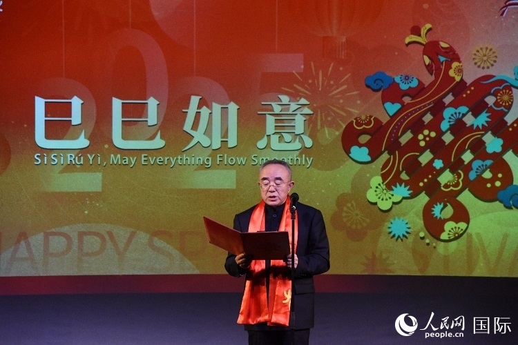 北京市文化和旅游局一級(jí)巡視員馬文致辭。人民網(wǎng)記者 殷淼攝