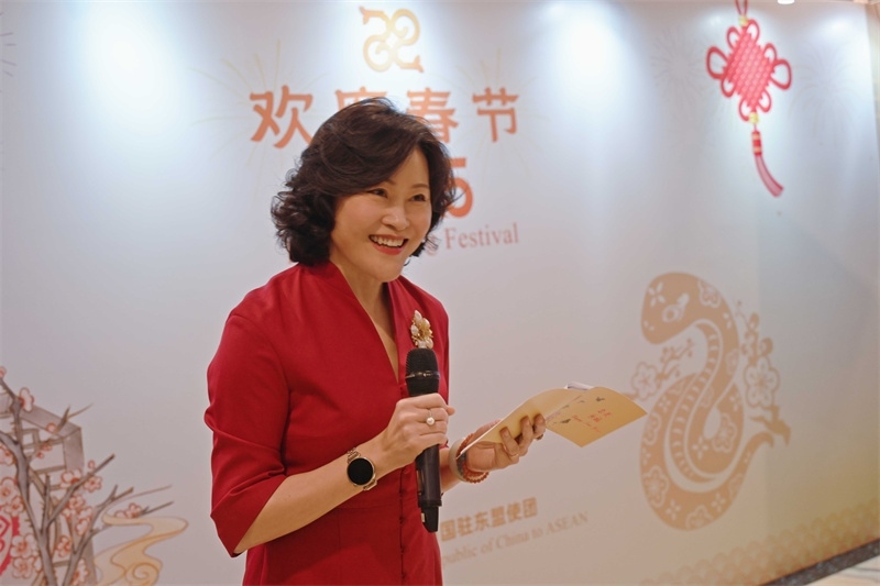 侯艷琪大使致辭。中國(guó)駐東盟使團(tuán)供圖