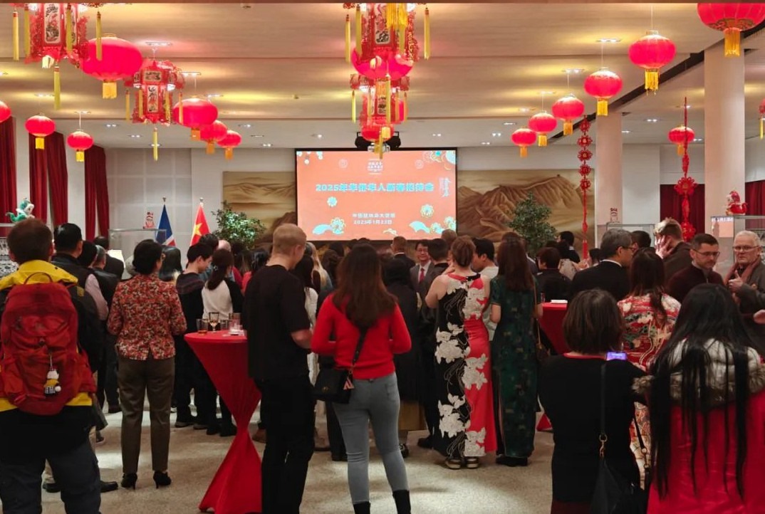 新春招待會現(xiàn)場。中國駐冰島大使館供圖