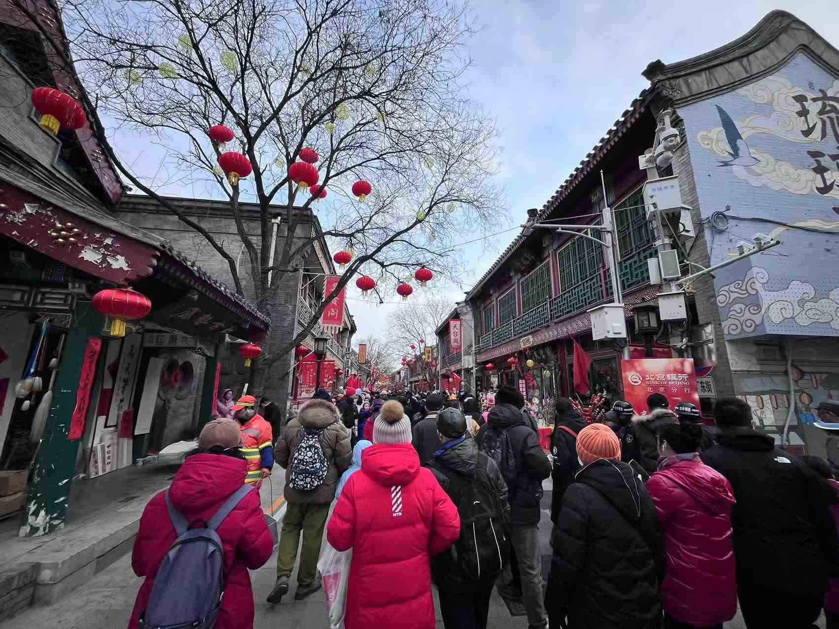 北京廠甸廟會(huì)。人民網(wǎng)記者 李楠樺攝