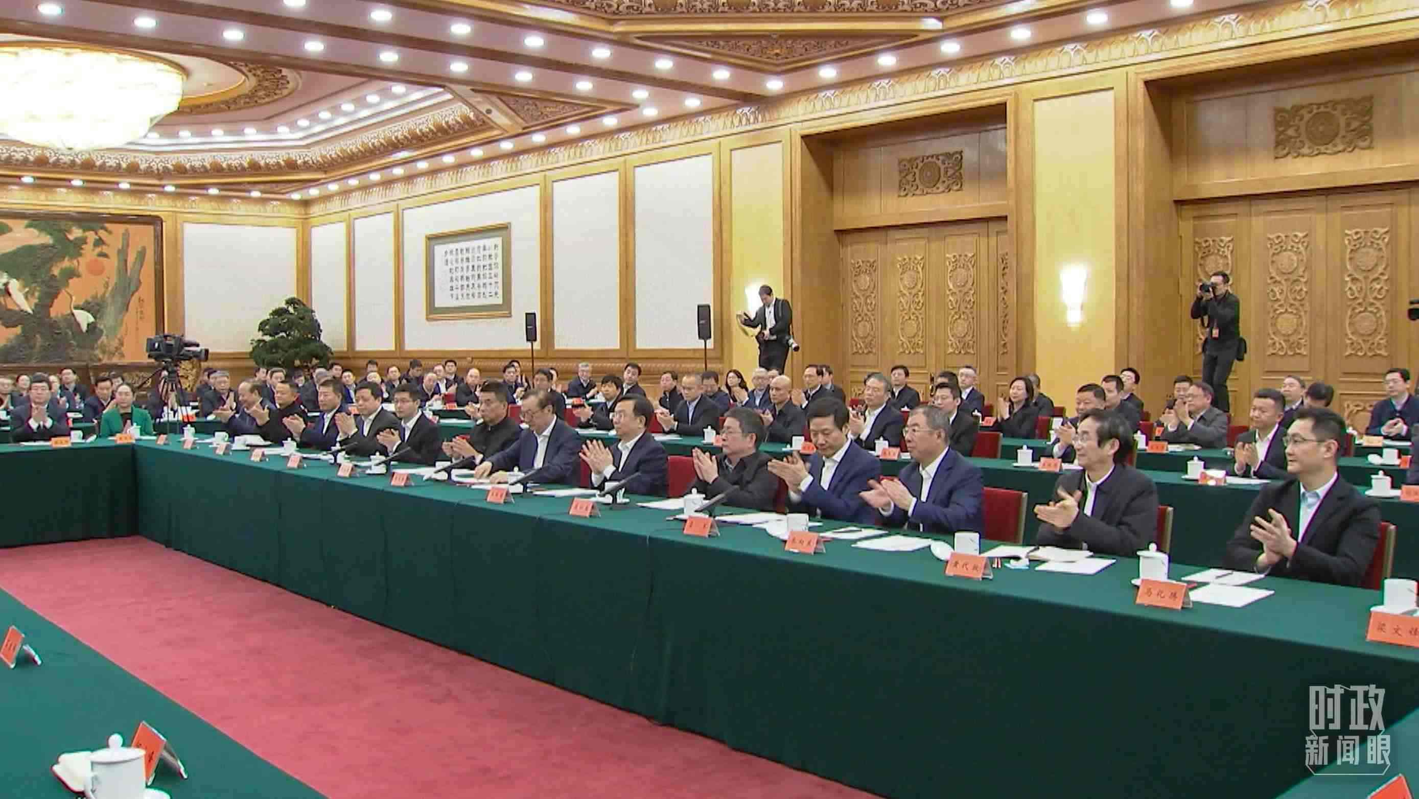 △2月17日，民營企業(yè)座談會現(xiàn)場。