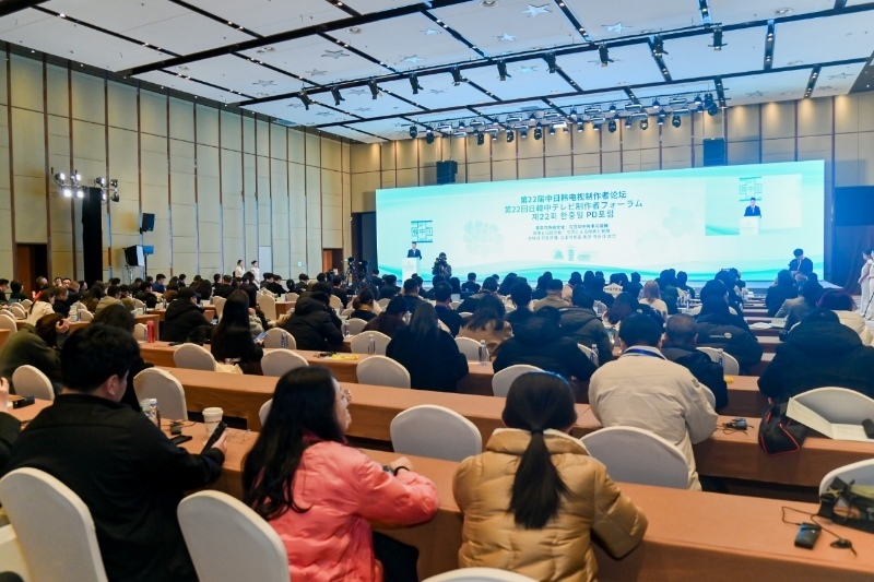 活動現(xiàn)場。主辦方供圖