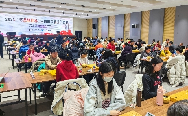 比賽現(xiàn)場(chǎng)。人民網(wǎng)記者 李乃妍攝