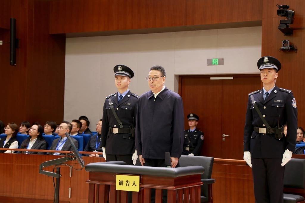 現(xiàn)場圖。（北京市第三中級人民法院供圖）