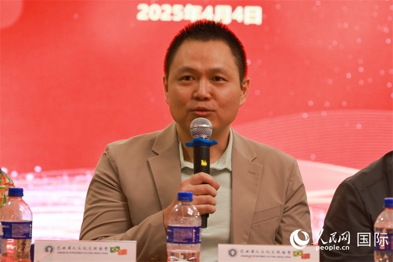 中國駐里約熱內(nèi)盧總領(lǐng)館副總領(lǐng)事王尉育在座談會上致辭。人民網(wǎng)記者 陳海琪攝