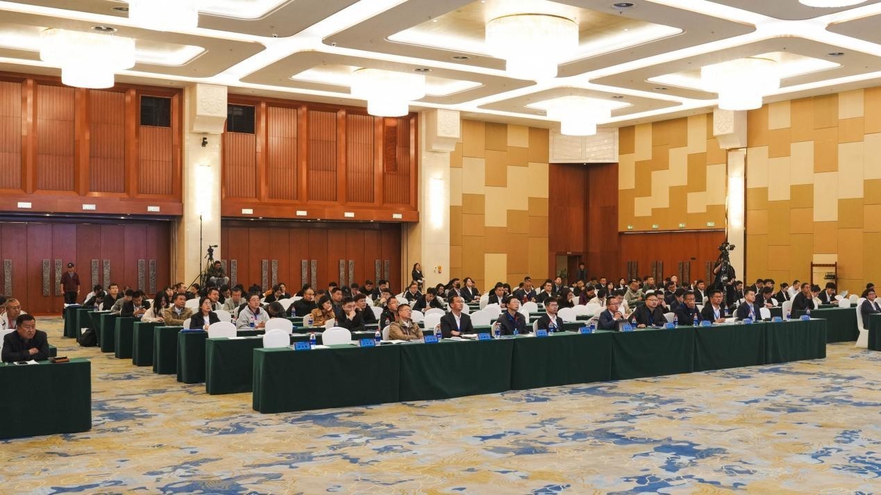會(huì)議現(xiàn)場(chǎng)（受訪者供圖）