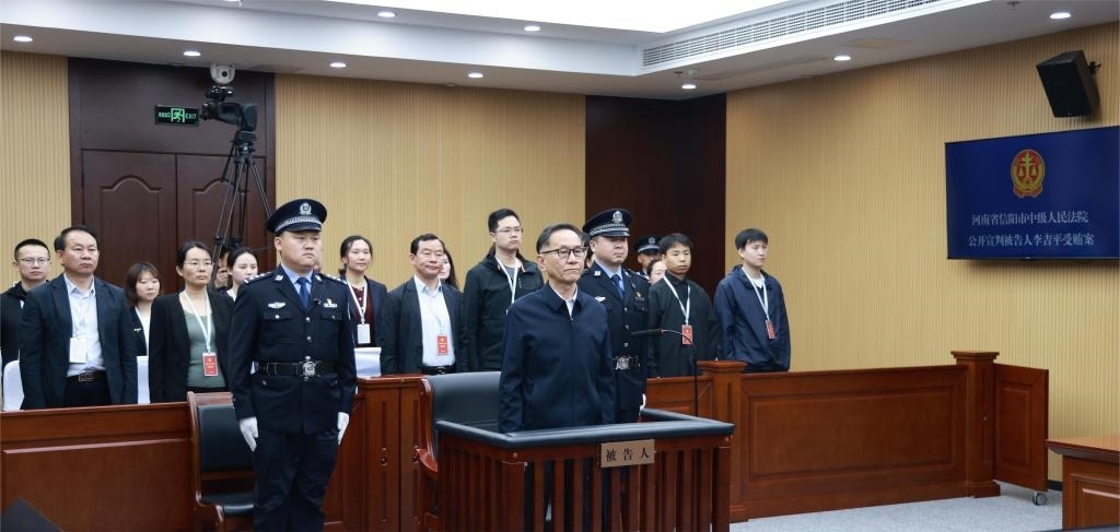 現(xiàn)場照片。（河南省信陽市中級(jí)人民法院供圖）