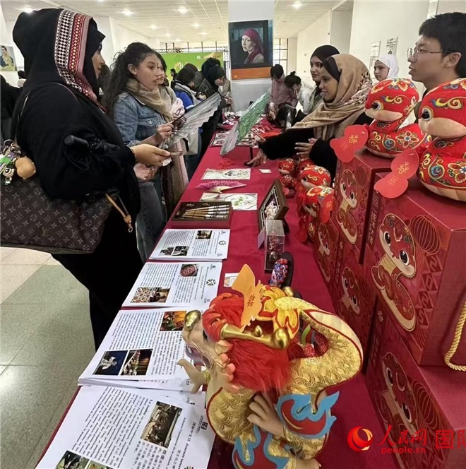 2025年“國際中文日”活動(dòng)現(xiàn)場。人民網(wǎng)記者 郝瑞敏攝