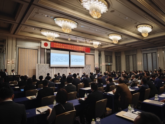 活動(dòng)現(xiàn)場(chǎng)。中國(guó)駐福岡總領(lǐng)館供圖