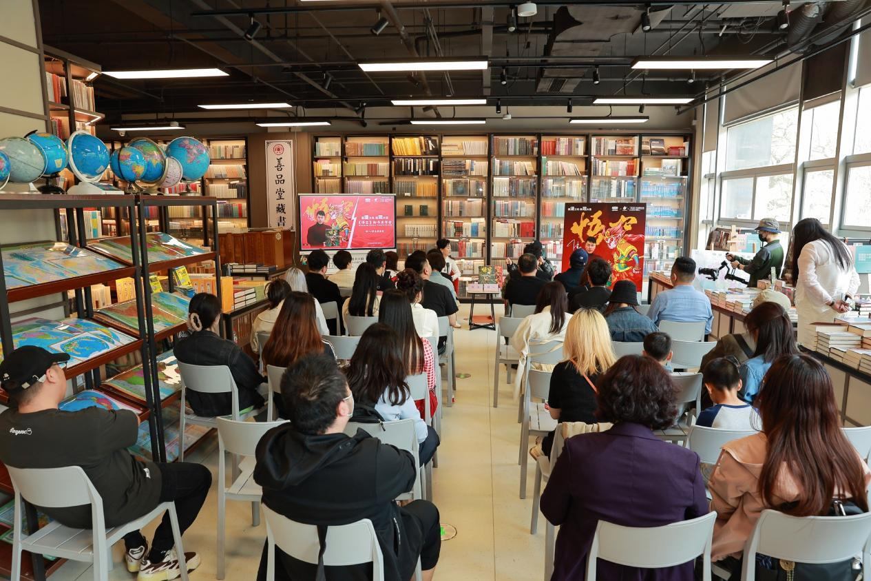 發(fā)布會(huì)現(xiàn)場(chǎng)。主辦方供圖