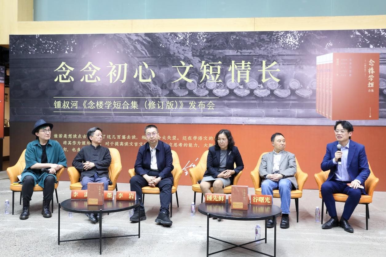 發(fā)布會現(xiàn)場。主辦方供圖